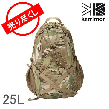 【10%OFFクーポン】【赤字売切り価格】カリマー リュックサック セイバーデルタ 25L バックパック デイパック アウトドア ミリタリー マルチカム M2301M1 KARRIMOR Sabre Delta Multicam アウトレット