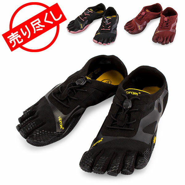 売り尽くし ビブラム Vibram トレーニングシューズ ファイブフィンガーズ レディース KSO EVO 14W0701 Training Womens 5本指 シューズ ベアフット靴 トレーニング