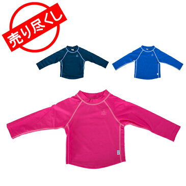 売り尽くし アイプレイ Iplay ラッシュガード 長袖 ベビー キッズ 750103 Long Sleeve Rashguard Shirt 紫外線対策 UVカット 水着 子供