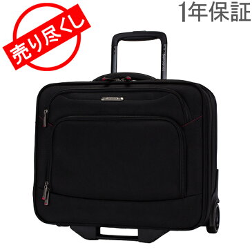 売り尽くし サムソナイト Samsonite ビジネスバッグ キャリーケース 2輪 XENON 3 モバイルオフィス 89439-1041 ブラック Mobile Office Black キャリーバッグ メンズ 出張 あす楽