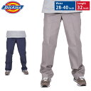 \店内、モール内最安挑戦中/ 在庫限り ディッキーズ Dickies オリジナル ワークパンツ 874 チノパン パンツ ズボン メンズ 大きいサイズ 作業着 ...