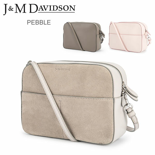 ＼5/30限定!店内全品ポイントUP／ 在庫限り ジェイ&エムデヴィッドソン J&M Davidson ショルダーバッグ ぺブル 1870N/7314 LPBL-0XX-SC Bags PEBBLE バッグ カバン レザー レディース