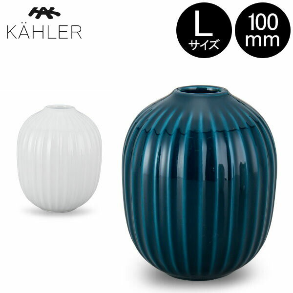 ʤݥåʡ ߸˸¤ 顼 Kahler ϥޡۥ ɥۥ L 100mm 1536 Hammershoi Kerzenhalter H100 ̲ ƥꥢ ץ쥼 ե 㤤