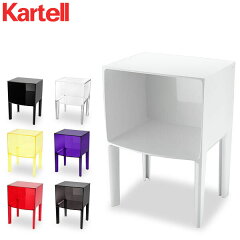 https://thumbnail.image.rakuten.co.jp/@0_mall/glv/cabinet/outletsingle09/kar-74rak.jpg