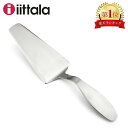 イッタラ iittala コレクティブツールズ ケーキリフター ステンレス 1009868 / 6428501896313 Collective Tools Cake Lifter カトラリー 北欧 秋 秋物 売り尽くし