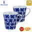 ֡ƥबݥUP桿 ߸˸¤ 륹ȥ Rorstrand ʥ ޥå 2ĥå 340mL üդ ̲  ǥ 1012279 / 7320062026255 Mon Amie Mug 2pcs ޥפ򸫤