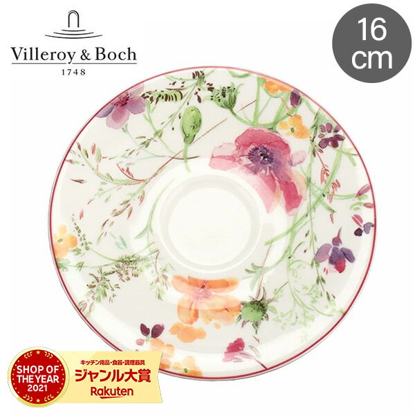 ߸˸¤ Villeroy&Boch ӥ&ܥå ޥե롼 ƥå  ۥ磻 1041041310 ο