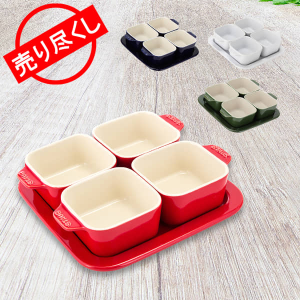安いstaubの通販商品を比較 | ショッピング情報のオークファン 安いstaubの通販商品を比較 | ショッピング情報のオークファン