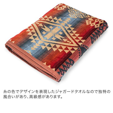 ペンドルトン Pendleton タオルブランケット オーバーサイズ ジャガード タオル XB233 Oversized Jacquard Towels 大判 バスタオル タオルケット インテリア