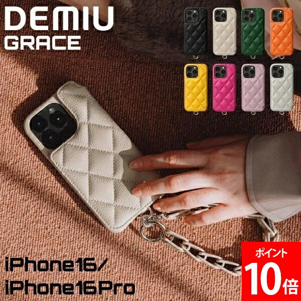 楽天市場】grace グレイス（スマートフォン・タブレット）の通販