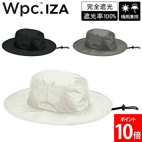 樂天商城 - ダブリュピーシー Wpc. 接触冷感 帽子 UV グッズ ハット Wpc.IZA THE COOL HAT クールハット UVカット 遮光率100％ 帽子 キャップ 接触冷感生地 紫外線対策 はっ水 サイズ調整可能 おしゃれ かわいい