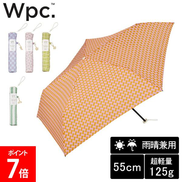乐天商城 - ＼店内、マラソンSALE開催中／ Wpc. 折りたたみ傘 雨傘 日傘 ジャパニーズトラディショナルカラーズアンブレラ ミニ 晴雨兼用 大きめ親骨55cm 超軽量125g 和風 UVカット おしゃれ レディース 傘 人気 桜 くちなし 藤 松葉 菜の花 母の日