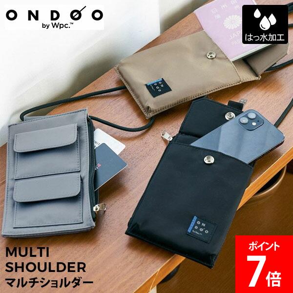 乐天商城 - ONDOO by Wpc. マルチショルダー パスポートケース スマホケース 旅行用ポーチ ショルダーバッグ ミニ ポシェット 首下げ ポーチ カードケース 旅行 おしゃれ 収納 トラベルグッズ 旅行用品 NT004-001-230 Wpc