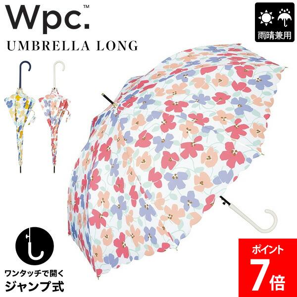 乐天商城 - ＼店内、モール内最安挑戦中／ Wpc. ダブリュピーシー 長傘 傘 晴雨兼用 雨傘 日傘 アイビー ジャンプ式 UVカット 通勤 通学 かわいい おしゃれ 可愛い 旅行 ワンプッシュ ワンタッチ開閉 花 花柄 フラワー フローラル 北欧 1946-04-001