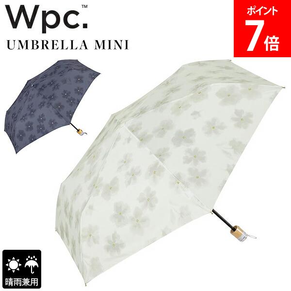 乐天商城 - Wpc. ダブリュピーシー 折り畳み傘 水彩フラワー ミニ 雨晴兼用 雨傘 日傘 手開き式 UVカット 軽量 コンパクト傘 撥水 通学 通勤 学生 社会人 レディース 持ち手 かわいい mini