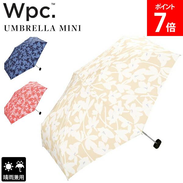 乐天商城 - ＼店内、マラソンSALE開催中／ Wpc. ダブリュピーシー 折り畳み傘 クロッカス ミニ 晴雨兼用 雨傘 日傘 UVカット 手開き式 5段骨 ポーチ 簡単開閉 コンパクト 軽量 花柄 女性 女の子 レディース 可愛い おしゃれ 華やか mini