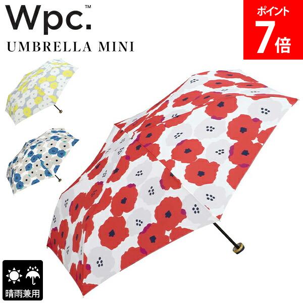 樂天商城 - ＼店内、モール内最安挑戦中／ Wpc. ダブリュピーシー 折り畳み傘 ピオニ ミニ 晴雨兼用 雨傘 日傘 手開き式 UVカット 花柄 北欧風 コンパクト 通勤 通学 女性 レディース かわいい プレゼント ギフト mini