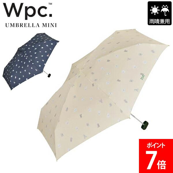 乐天商城 - ＼店内、モール内最安挑戦中／ ダブリュピーシー Wpc. 折りたたみ傘 パピー ミニ 晴雨兼用 雨傘 日傘 手開き式 UVカット コンパクト傘 通学 通勤 レディース 水彩 イラスト 上品 折畳み 折畳み傘 折畳み雨傘 持ち運び 雨 梅雨 学生 中学生 高校生