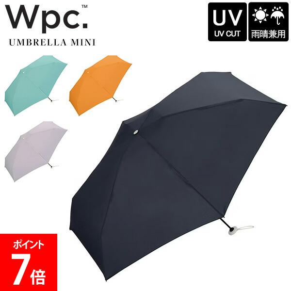 樂天商城 - ＼店内、マラソンSALE開催中／ ダブリュピーシー Wpc. 折りたたみ傘 ベビーアンブレラソリッド 晴雨兼用 雨傘 日傘 手開き式 UVカット コンパクト傘 通学 通勤 レディース おしゃれ かわいい シンプル スリム 小さい シャーベットカラー