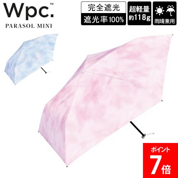 乐天商城 - ＼店内、マラソンSALE開催中／ Wpc. ダブリュピーシー 折り畳み傘 傘 晴雨兼用 日傘 雨傘 遮光軽量はなゆら ミニ 折りたたみ傘 完全遮光 UVカット率99.9% 遮光率100% UPF50＋ 遮熱 折りたたみ日傘 手開き レディース 女性 801-19285-102