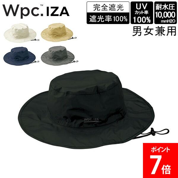 乐天商城 - ダブリュピーシー Wpc. IZA レインブレーカーサファリハット 帽子 IZA UVカット率100％ 遮光率100％ UPF50＋ 紫外線対策 あご紐 遮熱 メンズ レディーズ ユニセックス 男性 女性 はっ水 防水 メッシュ