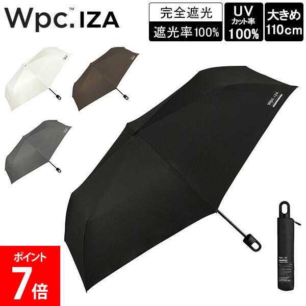 ＼店内、マラソンSALE開催中／ ダブリュピーシー Wpc. IZA LARGE&HOOK 折りたたみ傘 晴雨兼用 雨傘 日傘 手開き式 折りたたみ おすすめ メンズ レディース 人気 遮光率100% 遮熱 通勤 通学 旅行 出張 ユニセックス 社会人 学生 紫外線対策