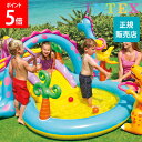\店内、モール内最安挑戦中/ インテックス Intex ダイナソー プレイセンター 333 × 229 × 112cm 57135 Play Center Di...