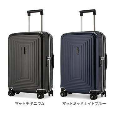 サムソナイト SAMSONITE スーツケース ネオパルス デラックス スピナー 55cm 38L 機内持込 92031 Neopulse DLX Spinner 55/20 あす楽