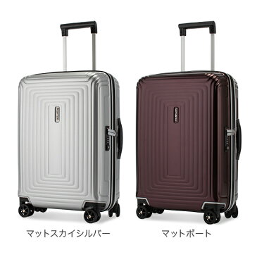 サムソナイト SAMSONITE スーツケース ネオパルス デラックス スピナー 55cm 38L 機内持込 92031 Neopulse DLX Spinner 55/20 あす楽