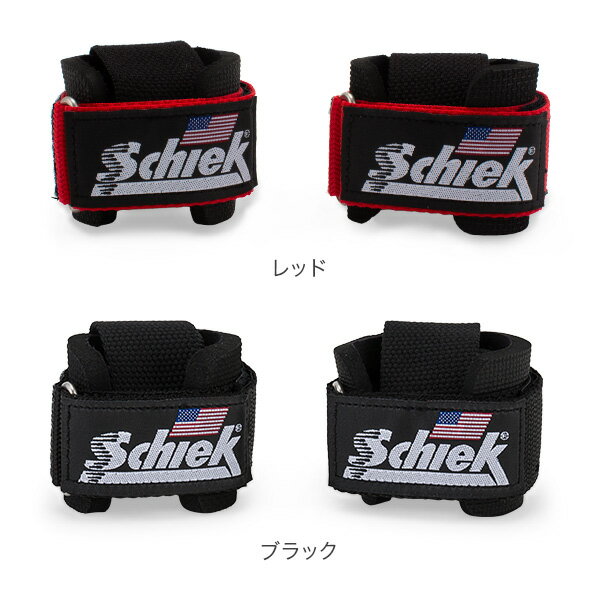 シーク Schiek リフティングストラップ パッド付き 左右1組セット Model 1000-PLS リストラップ Power Lifting Straps