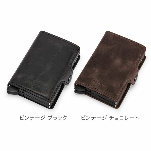 キャッシュレス時代のミニウォレット カードケース Secridをレビュー Udamaru アウトドア