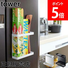 https://thumbnail.image.rakuten.co.jp/@0_mall/glv/cabinet/single-ymz-5points_1/ymz-448rak.jpg