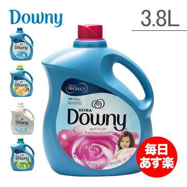 Downy ダウニー ウルトラダウニー 3.8L 香り柔軟剤 洗剤 服 P&G Downy US