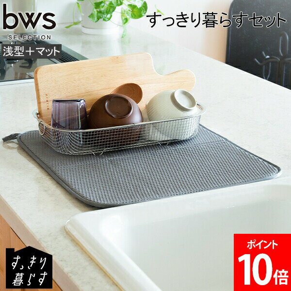 ＼店内クーポン大量配布中／ ビー�