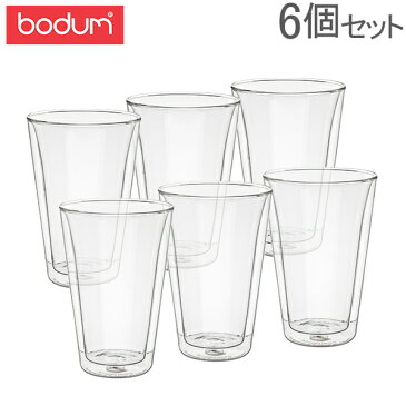 ボダム Bodum グラス キャンティーン ダブルウォールグラス 400mL 6個セット 耐熱 保温 保冷 10110-10-12 Double Wall Cooler Canteen あす楽