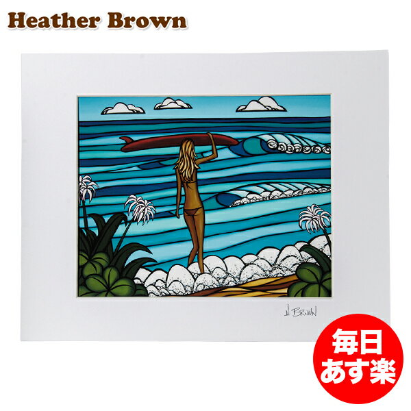 Heather Brown ヘザーブラウン Open Edition Matted Art Prints アートプリント Surf Stroll サーフストロール HB9131P ハワイ 絵画 インテリア