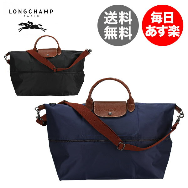 【楽天市場】LONGCHAMP ル・プリアージュ トラベルバッグ 1911 089 LE PLIAGE SAC DE VOYAGE トート