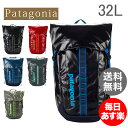 【16,999円以上ご購入で1,000円OFF】 パタゴニア PATAGONIA ブラックホールパック 32L バックパック リュック 49331 Black Hole Pack メンズ レディース 防水 ビジネス 遠征
