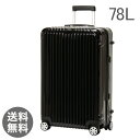 RIMOWA リモワ 【4輪】 サルサ デラックス スーツケース マルチ 870.70 87070 【Salsa Deluxe 】 Multiwheel ブラック 78L (830.70.50.4)