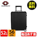 RIMOWA リモワ サルサ 834.56 83456 キャビンマルチホイール 4輪 スーツケース ブラック CABIN MULTIWHEEL 52L (810.56.32.4)