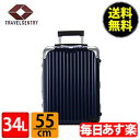 RIMOWA リモワ リンボ 818.52 81852キャビンマルチホイール イアタ 4輪 スーツケース ナイトブルー Cabin Multiwheel IATA 34L (881.52.21.4)