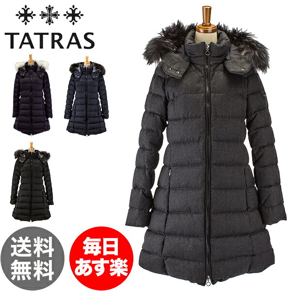 【国内検針済】タトラス Tatras ダウンコート レディース セミロング ファー / フード付 LAVIANA ラヴィアナ LTA18A4571 / LTA19A4571