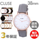 【3年保証】 クルース Cluse 腕時計 38mm レディース 革ベルト ラ・ボエーム CL18 La Boheme ユニセックス 本革 レザー ペアウォッチ プレゼント アウトレット