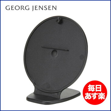 ジョージ・ジェンセン Georg Jensen Damask 卓上用ホルダー クロック＆ウェザーステーション用ホルダー ヘニング コッペル 3587549 シルバー 置き時計 北欧