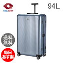 RIMOWA リモワ SALSA AIR 878.73 87873 サルサエアー MULTIWHEEL スーツケース キャリーバッグ アイスブルー 94L (820.73.78.4)