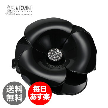 【最大1,000円引きクーポン】Alexandre de Paris アレクサンドルドゥパリ LES CAMELIAS クラシック Black AA8-804-05 N バレッタ 髪飾り ヘアアクセサリー