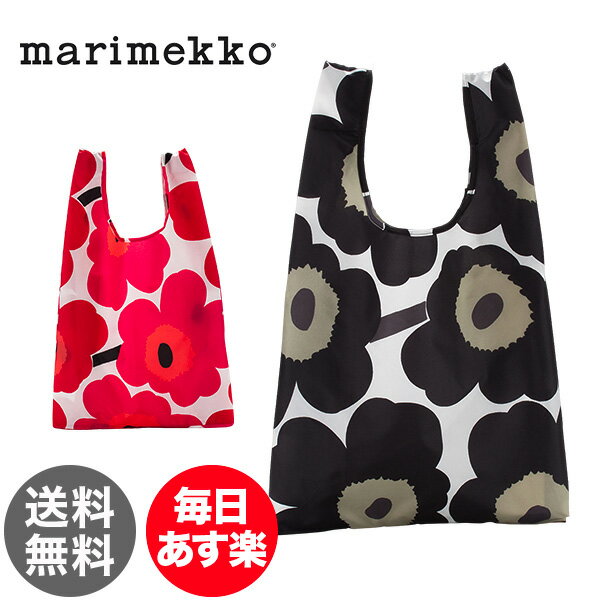 【最大1万円OFFクーポン】マリメッコ Marimekko スマートバッグ エコバッグ ピエニウニッコ トートバッグ 040470 SMARTBAG PIENI UNIKKO 北欧雑貨 折りたたみ おしゃれ かわいい 新生活