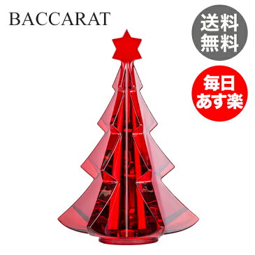 クリスマスツリー ノエル やりましょう そして変えましょう クリスマスツリー ノエル やりましょう そして変えましょう