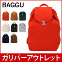 【赤字売切り価格】BAGGU ダックバッグ DUCK BACKPACK リュックサック バックパック アウトレット