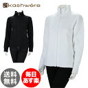 カシウェア Kashwere スポーツジャケット ジップアップ レディース シンプル J-2 Sport Jacket Full Zip